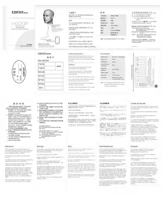 Edifier漫步者H220P