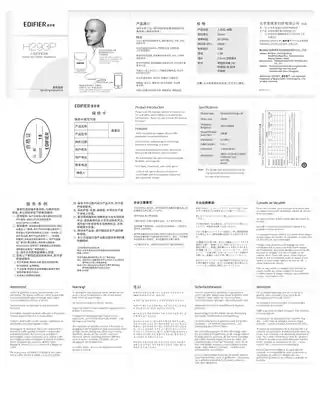 Edifier漫步者H293P