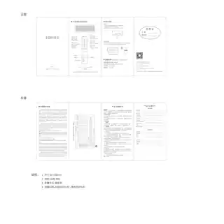 Edifier漫步者M120