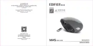 Edifier漫步者MA5
