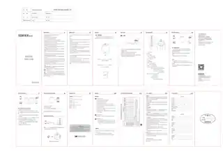 Edifier漫步者MB200