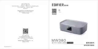 Edifier漫步者MW380