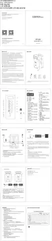 Edifier漫步者PP208