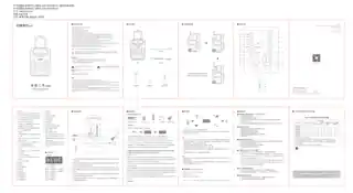Edifier漫步者PP308炫银二号