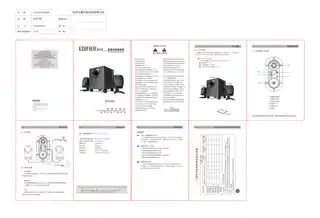 Edifier漫步者R103V