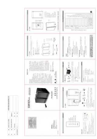 Edifier漫步者R1800BT