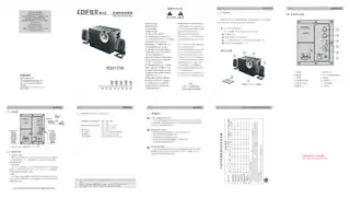 Edifier漫步者R201T08