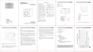 Edifier漫步者T5