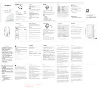 Edifier漫步者W580BT
