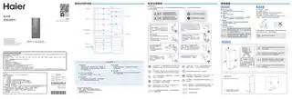 Haier海尔BCD-416WGHC2D9P9