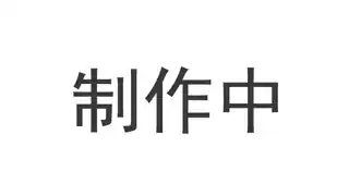 Haier海尔ES50H-T5(GE)