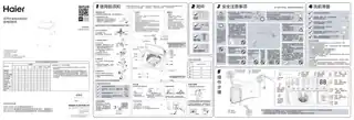 Haier海尔XQB160-BF1678