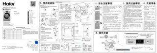 Haier海尔XQG100-B12826U1