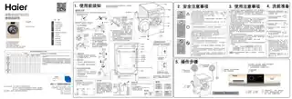 Haier海尔XQG100-HB816G