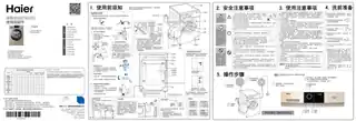 Haier海尔XQG100-HB916G