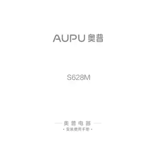 AUPU奥普浴霸S628M