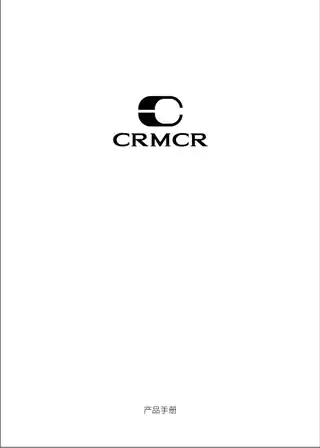 CRMCR卡唛智能玻璃门锁