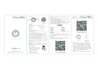 HD智能风扇Z1（BLE）