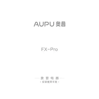 奥普浴霸FX-Pro