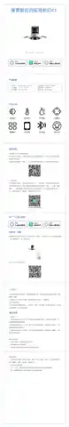 康霓智控防眩筒射灯K1