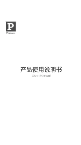 柏曼灵动光台灯