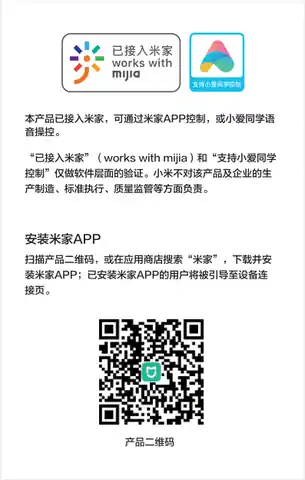 睿据交流单相数字断路器2型