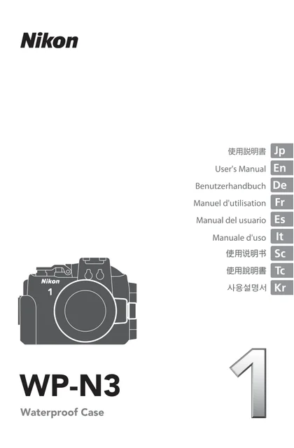 nikon尼康WP-N3