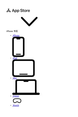 omron欧姆龙GH83型