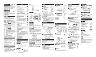 omron欧姆龙HEM-6182