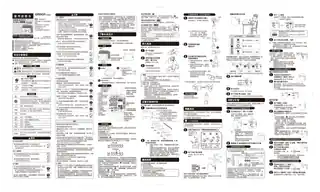 omron欧姆龙HEM-6231T