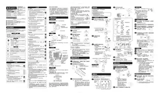 omron欧姆龙HEM-6322T