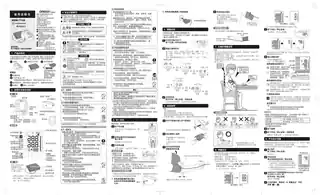 omron欧姆龙HEM-7134