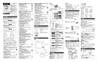 omron欧姆龙HEM-7173