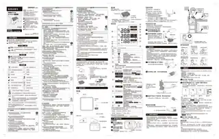 omron欧姆龙HEM-7174