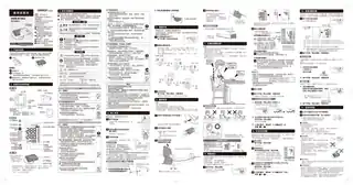 omron欧姆龙HEM-8720J