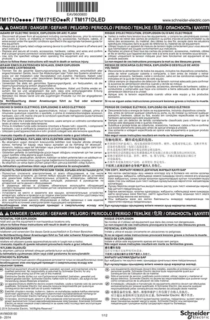 schneider施耐德TM171O_22说明书