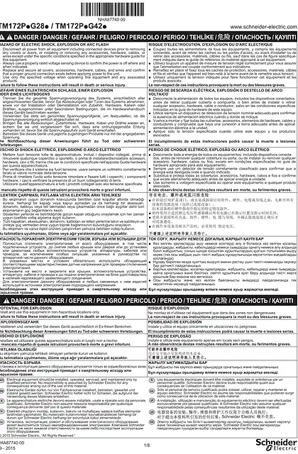 schneider施耐德TM172说明书