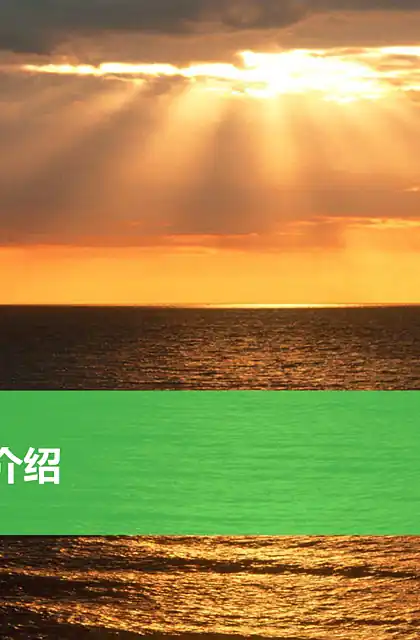schneider施耐德scdocmktcn2024031306