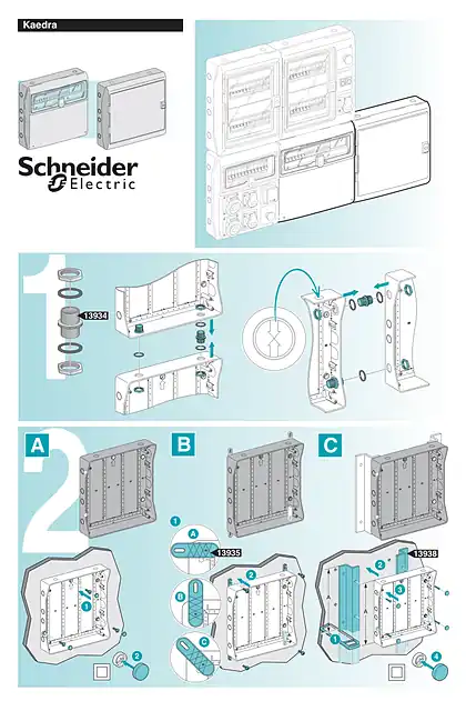 schneider施耐德科夫特Kaedra多价