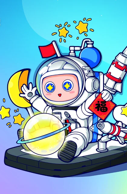 sembo森宝积木203061