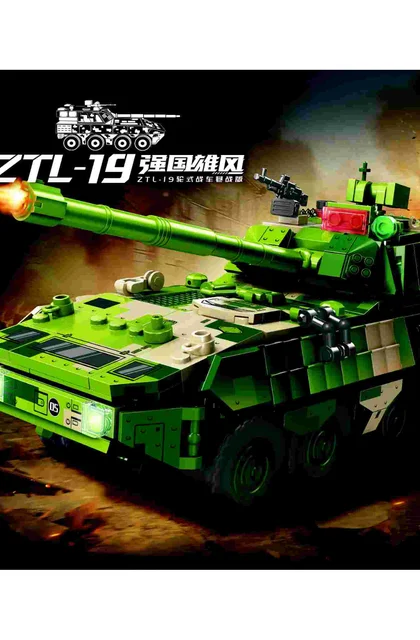 sembo森宝积木203267