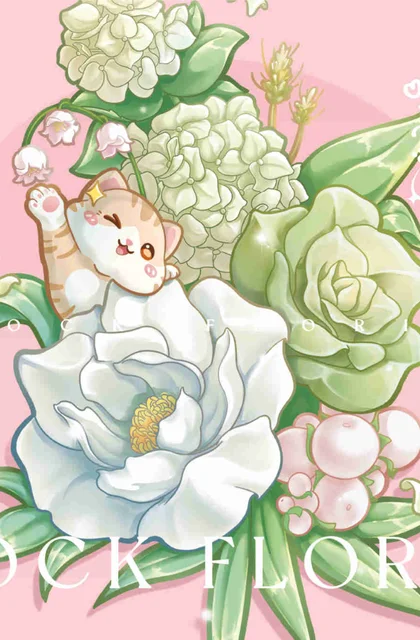 sembo森宝积木611085