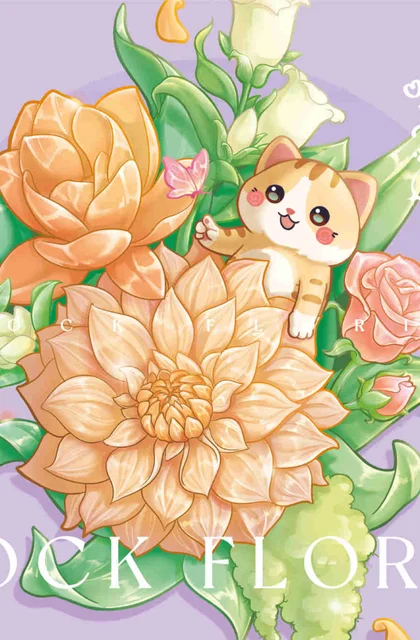 sembo森宝积木611086