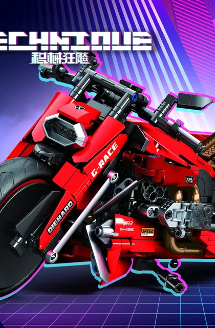 sembo森宝积木701811