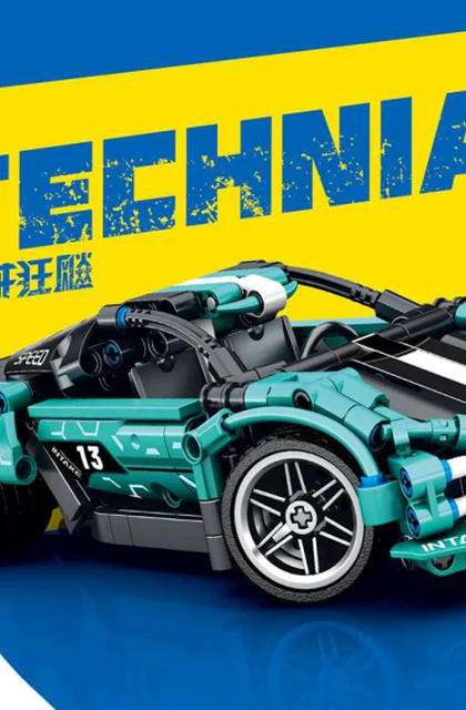 sembo森宝积木704013