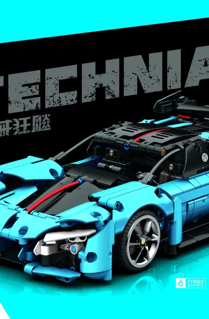 sembo森宝积木715003