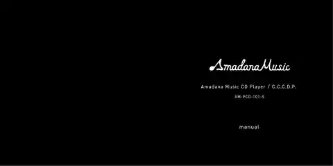 amadanaアマダナAM-PCD-101-S