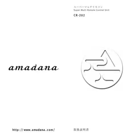 amadanaアマダナCR-202