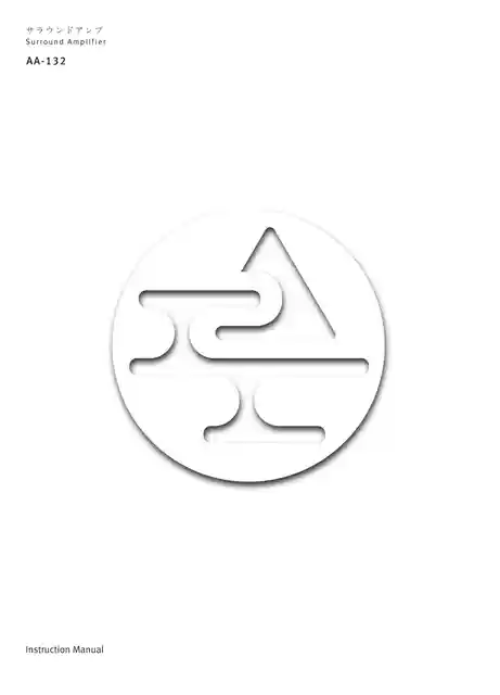 amadanaアマダナDDA-132