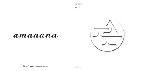 amadanaアマダナMC-113